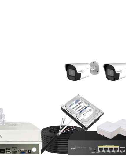 Panda Blue Series 4MP IP CCTV Kit | 2 Bullet | 8CH NVR | 4 PoE + 2 Uplink | 1TB